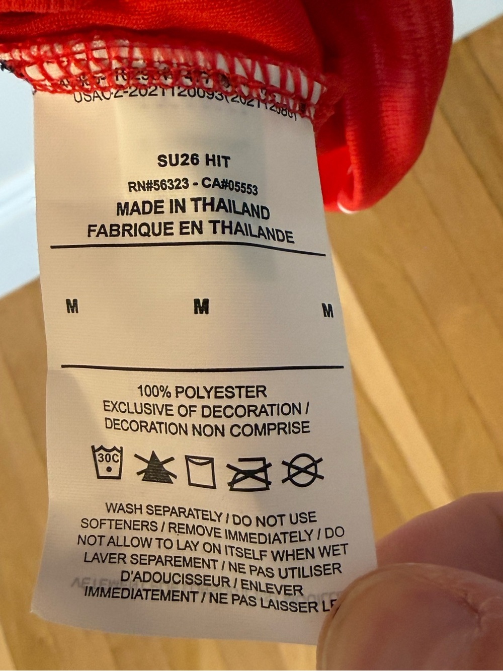 Nike England Soccer jersey 2026 World Cup (NEW, W/ Tags) - Picture 8 of 16